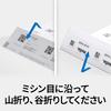 A-One Multi-Card, Thick, Cash Card Size, 1000 Cards (51168)