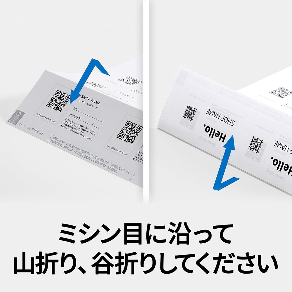 A-One Multi-Card, Thick, Cash Card Size, 1000 Cards (51168)