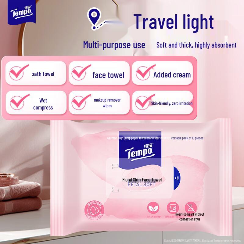Tempo Soft Facial Tissues