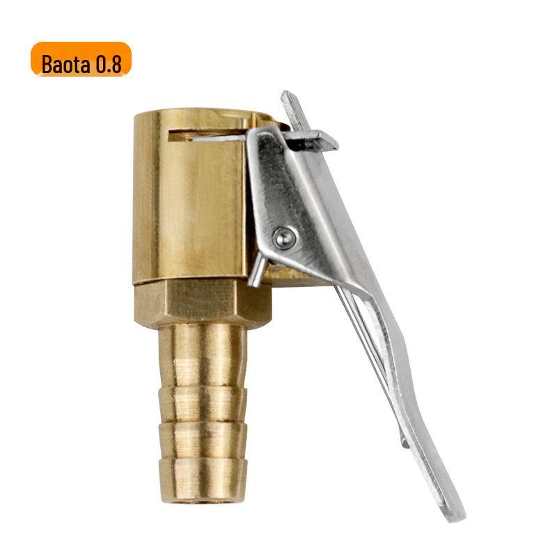 Inflatable Tire Pump Adapter & Air Hose Connector