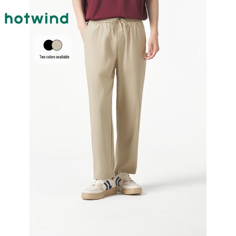 Hotwind Men s Casual Tapered Long Pants XL