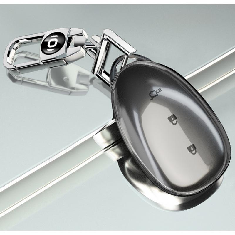 Changan Qiyuan A07 2024 Key Cover: Full Protection Shell & Buckle