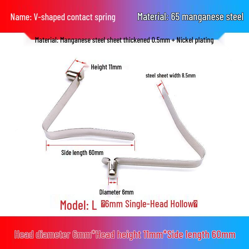 V-Shaped Spring Clip Buckle for Telescopic Tube and Tent Stroller Positioning
