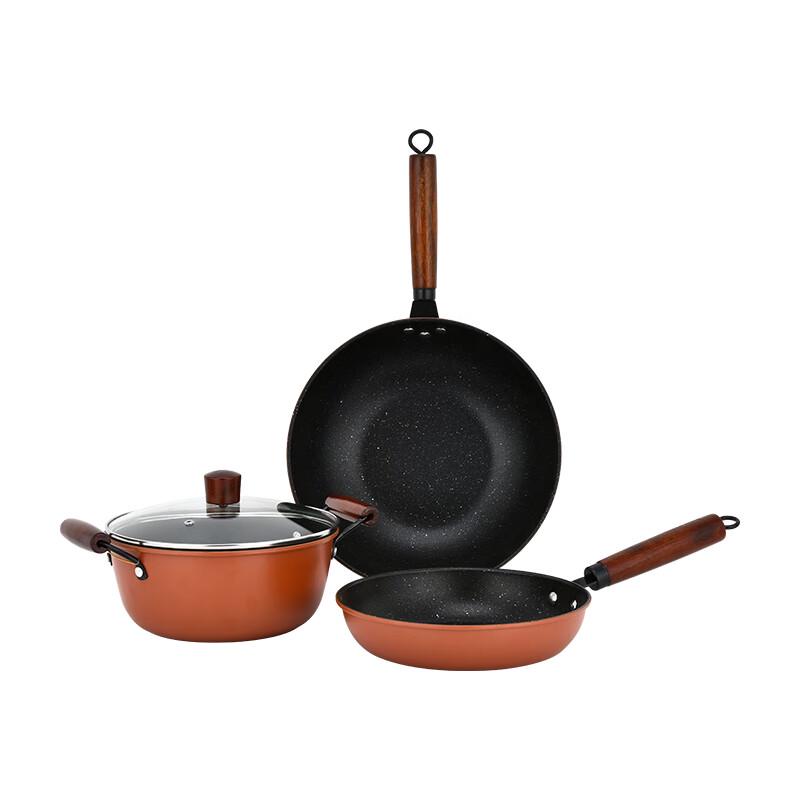 Rongshida Orange Heart Non-stick Cookware Set