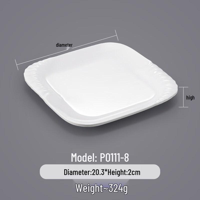 A5 Melamine Imitation Porcelain Dinner Plate
