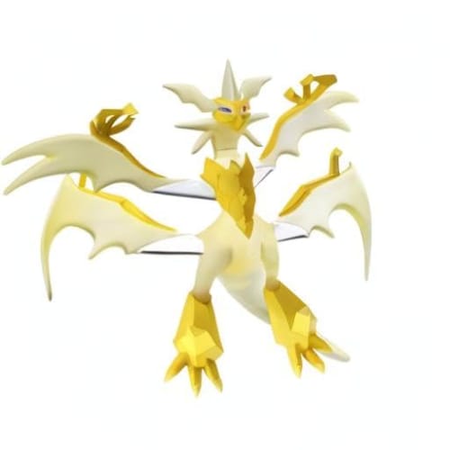 TAKARA TOMY Pokemon Monster Collection ML-21 Necrozma (Ultra Necrozma)