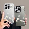 Floral IMD Phone Case For Xiaomi Redmi 15C Note 14 13 12 11 10 Pro 14C 13C 5G Shockproof Slim Protective Silver Camera Cover