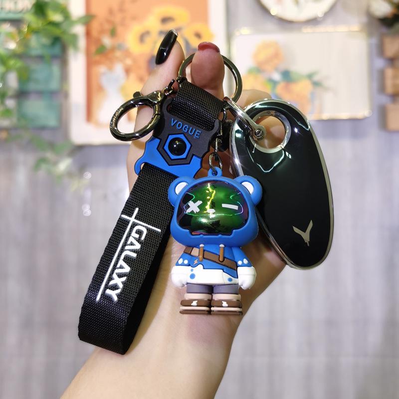 Lantu Chasing Light 2023 Husă Chei cu Cataramă pentru Bărbați și Femei