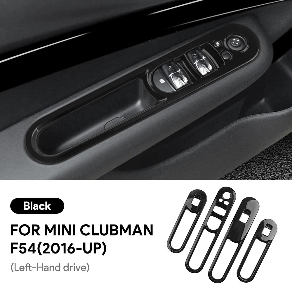Window Switch Panel Cover for MINI Clubman F54 2016-2024 LHD RHD ABS Plastic