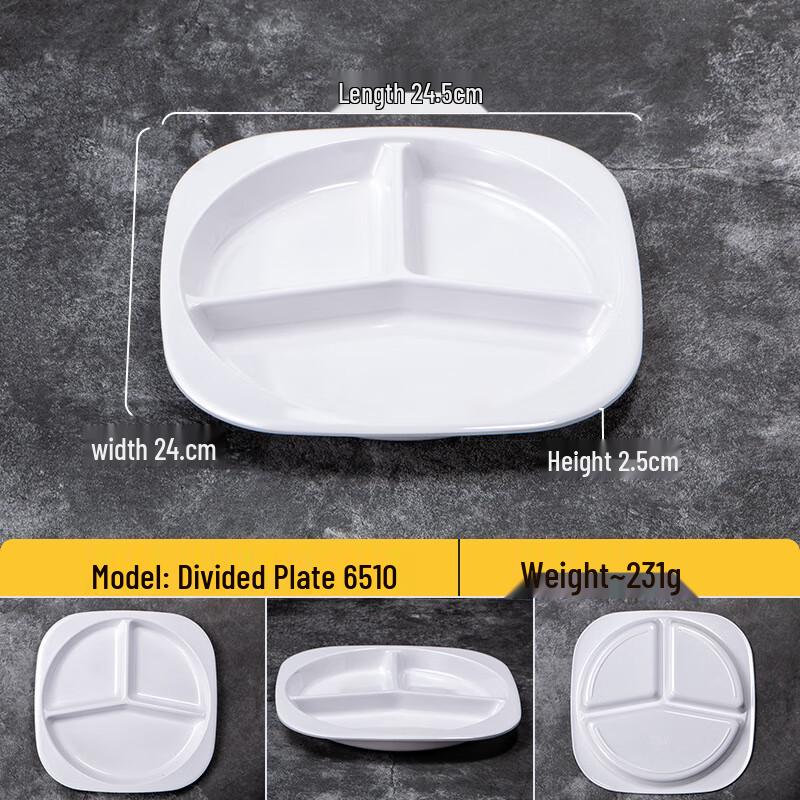 Melamine Divided Cafeteria Tray