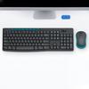 NongYouCai MK275 Wireless Office Keyboard and Mouse Combo