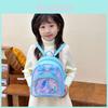 Adorable Butterfly Knot Transparent Sand Flow Children's Backpack For Girls And Boys
