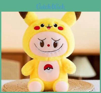 Labrub Capybara Plush Toy Pillow Soft Stuffed Animal For Kids Gift