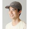 Columbia Salmon Pass Light Cap PU5772