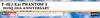 Hasegawa Japan Air Force Kai Super Phantom 301SQ 20th Anniversary Plastic Model Kit 02378 1/72 Self-Defense F-4EJ