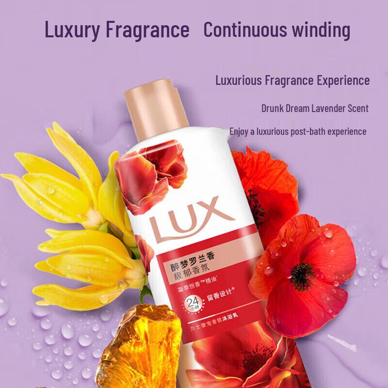 LUX Dreamy Violet Fragrance Body Wash