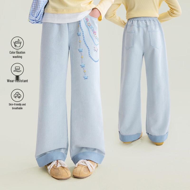 Girls Star Chain Print Washed Denim Jeans 170