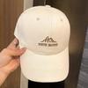 Mountain baseball cap children show their faces small spring summer fashion couple sun hat increase head circumference hard top cap men