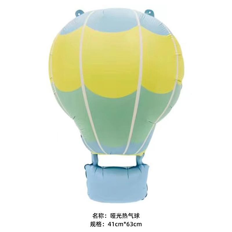 Cartoon Matte Bear Foil Balloons Matte Rainbow Car Plane Balloon Toys Kids Baby Shower Party Birthday Decorations Supplies