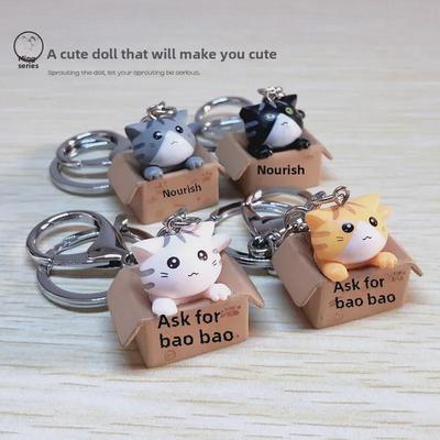 Koreanischer Niedlicher Katze PVC Schlüsselanhänger - Kreatives Geschenk & Autozubehör