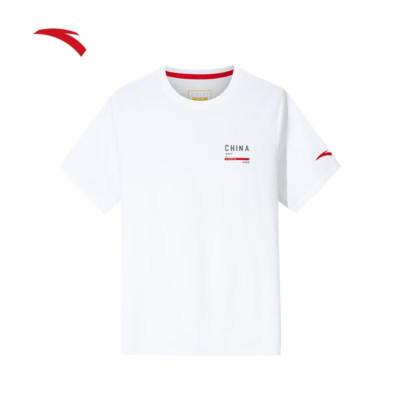 Anta Ice Silk Men s Training T-Shirt XL