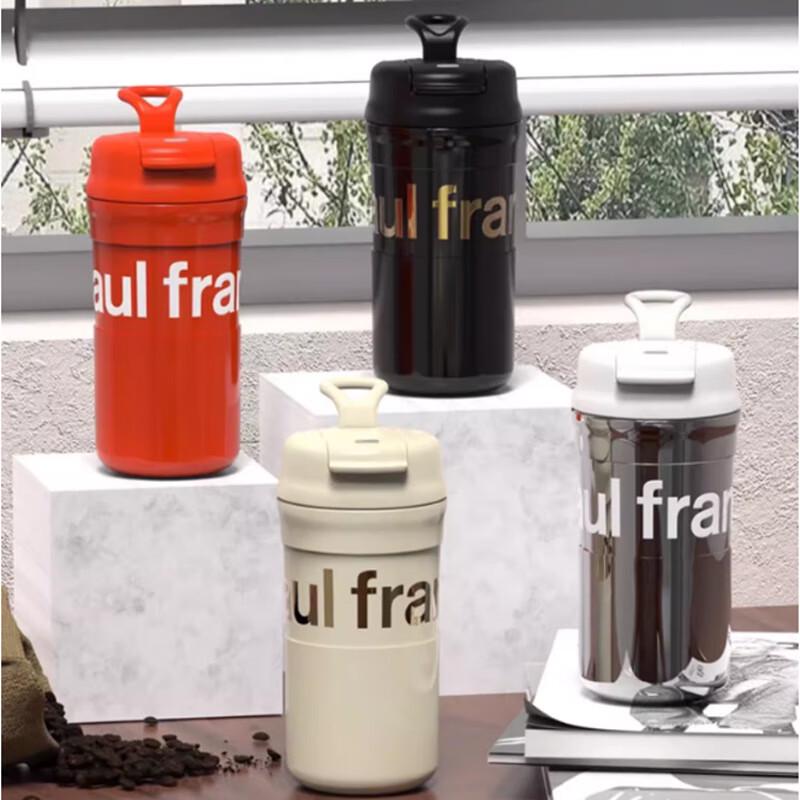 Paul Frank PF119-480 Vacuum Insulated Portable Coffee Cup