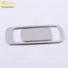 Fits 18 Tayron Models: Glove Box, Driver's Seat Storage, Handle Frame Sequin Accessories