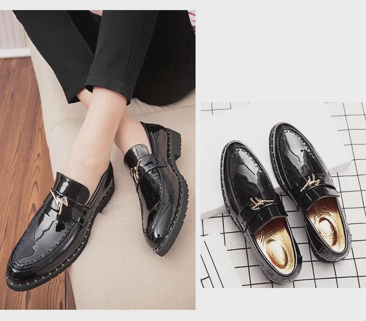 Men's Shiny Patent Leather Slip-On Pointed Toe Casual Shoes
