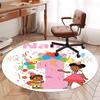 Custom Name Gracie's Corner Printed Round Rug Carpet Chair Rug Area Rug Entryway Doormats,for Office Chair Living Room Bedroom Kitchen Room.