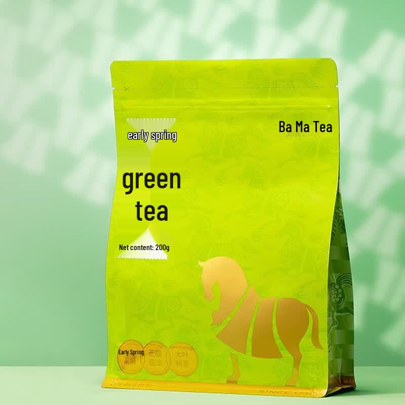 Bama Tea Early Spring Jasmine Green Tea
