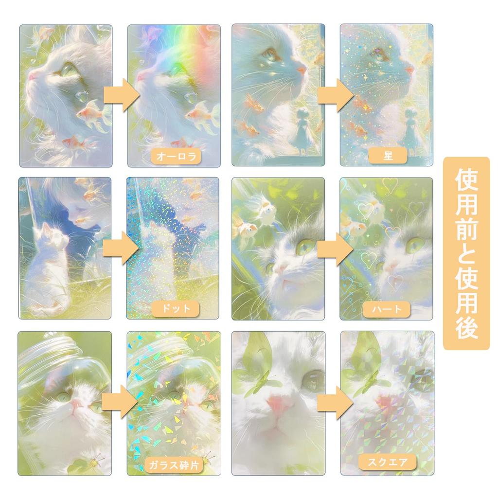 Sitengle Holographic Transparent Clear Holographic 6 Set of A4 Size Cutting DIY Oshikatsu of Stickers, Sheets, Types, 24, (210297mm), Self-Adhesive,