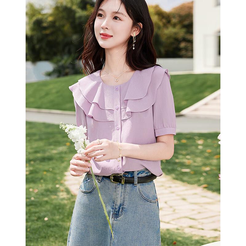 Si Shui Nian Hua Layered Round Neck Short Sleeve Blouse
