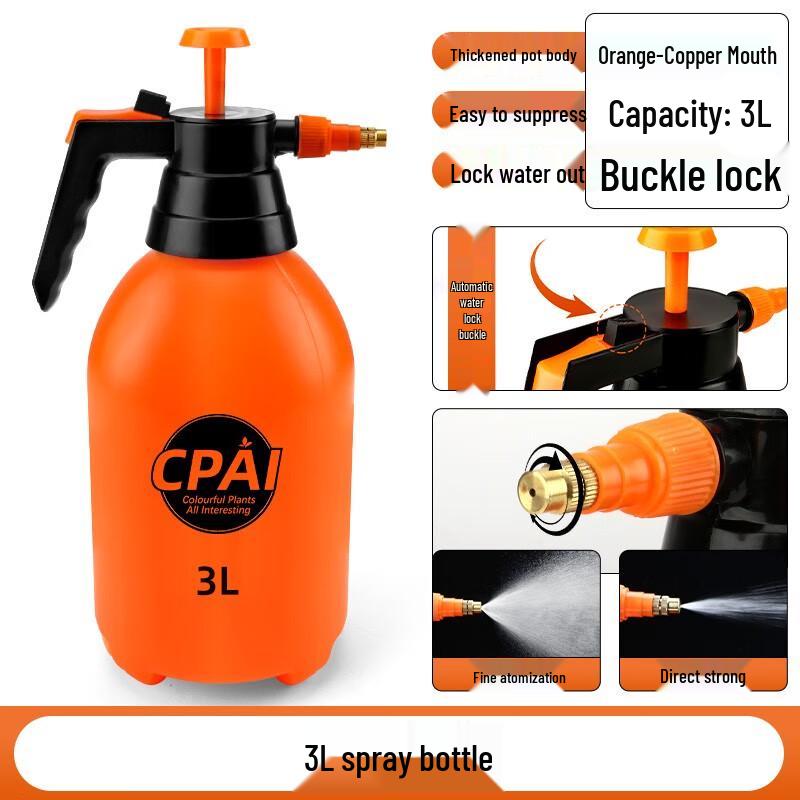 SPACEXPERT 3L Orange Spray Bottle