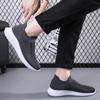 Fashion Sneakers for Men 2024 Leisure Mesh Breathable Soft Sole Fashionable Hiking Shoes Comfortable Original Men's Vulcanized Shoes