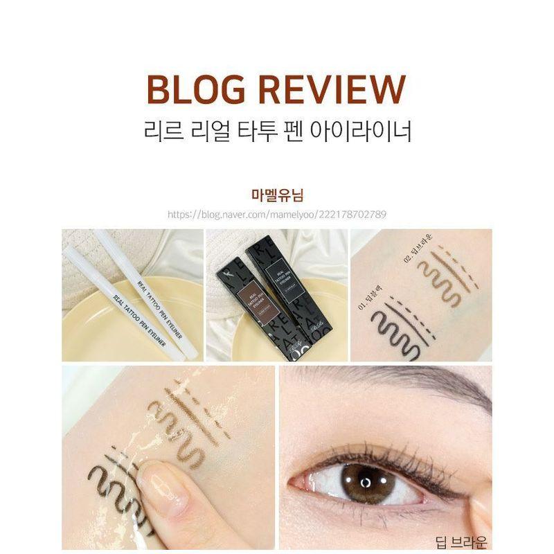 RIRE Real Tattoo Pen Eyeliner - 2 Colors