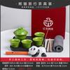 Panda Tea Set Hand-Painted Ceramic Bamboo Cup Travel Bag Business Gift Box Annual Meeting Gift