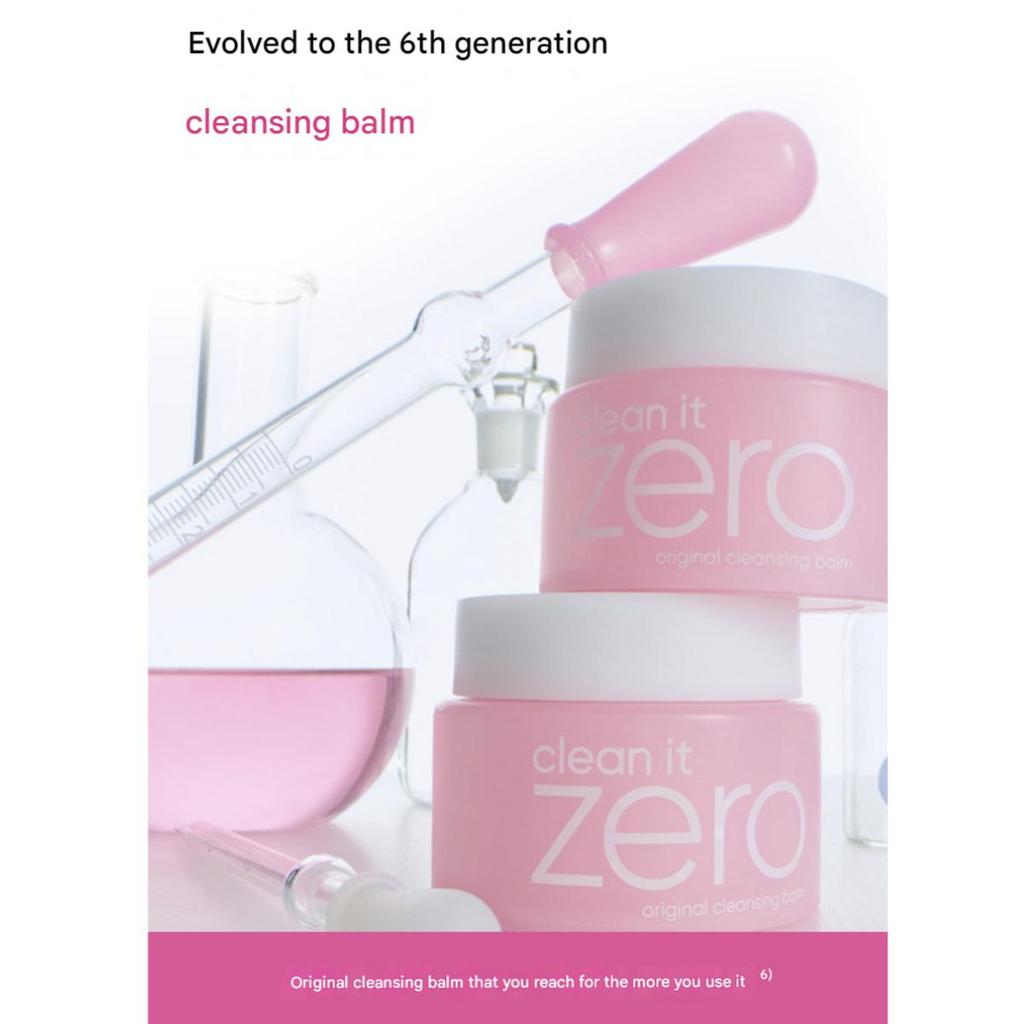 [BANILA CO] Clean it Zero Original Cleansing Balm 50ml/100ml/180ml
