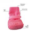 4lots Dog Paw Protectors Silicones Rain Shoes Slip Resistant Durability Comfortable Fit for Outdoor Activity