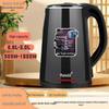 Compact Electric Kettle with Auto Shut-Off for Dorms and Homes - Insulated, Small, 5L Capacity.
