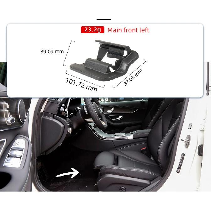 Car Seat Sliding Track Rail Cover Trim For Mercedes Benz C E S Class W206 W214 W236 20691913008T92 2069191400 Left Right