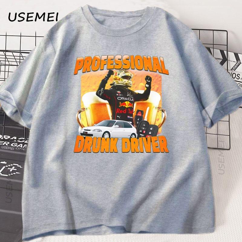 Professional Drunk Driver T-Shirt Men Drinking and Driving Tee Funny Beer Graphic Tees Party Clothes High Quality T Shirt