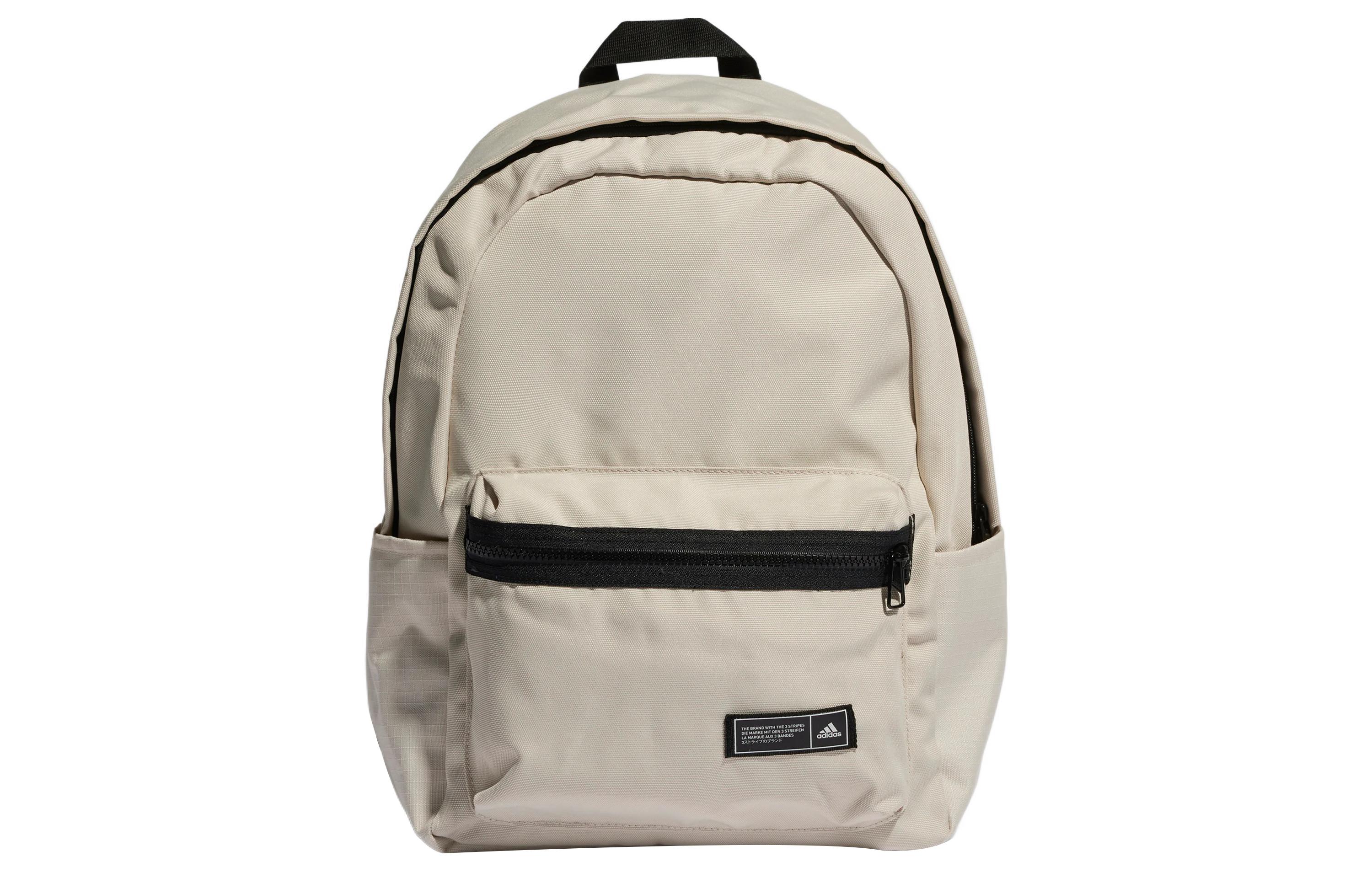Adidas Polyester Backpack Regular Unisex Bauxite Brown/Black HM9138