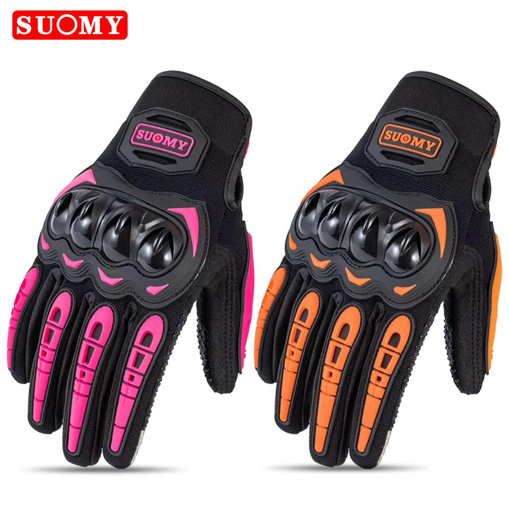 Off-road Motorcycle Gloves Riding Racing Machine Full Refers To Bicycle Men