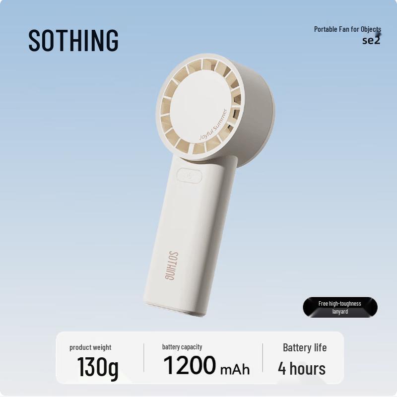 SOTHING Portable Handheld Fan
