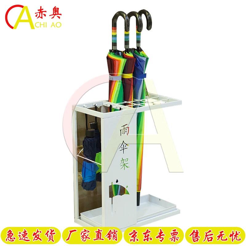 A-Frame Umbrella Stand with Hooks