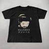 Camiseta Nujabes Camiseta Luv Sic Presente para fã de Nujabes Camisetas unissex Camiseta de música