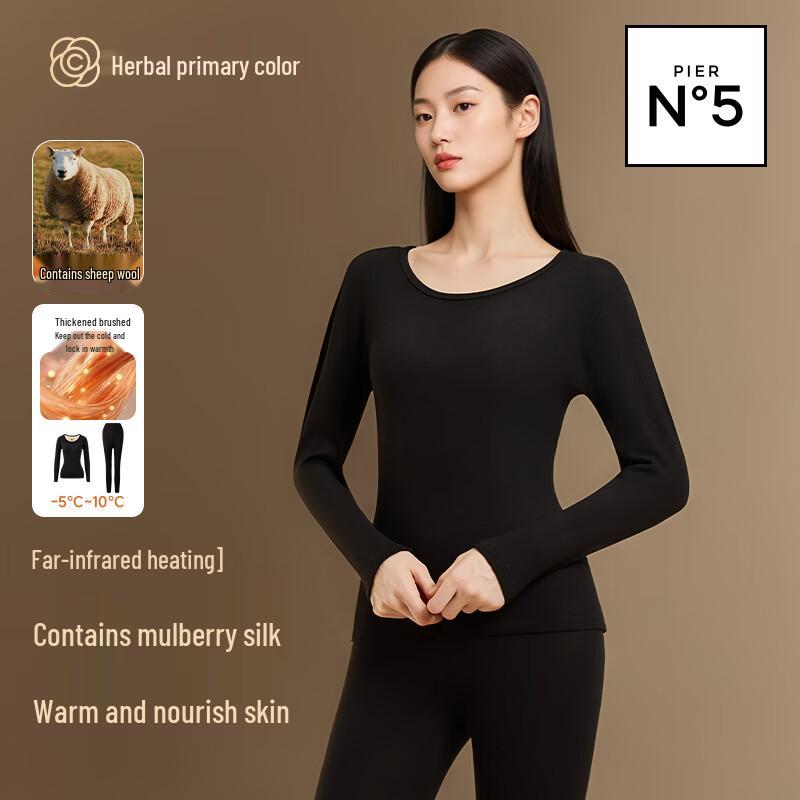 Женский термокомплект с флисовой подкладкой L