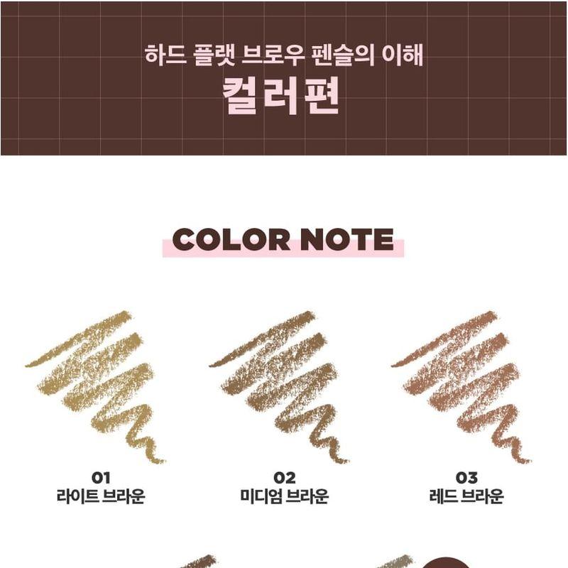 lilybyred - Hard Flat Brow Pencil - 5 Colors