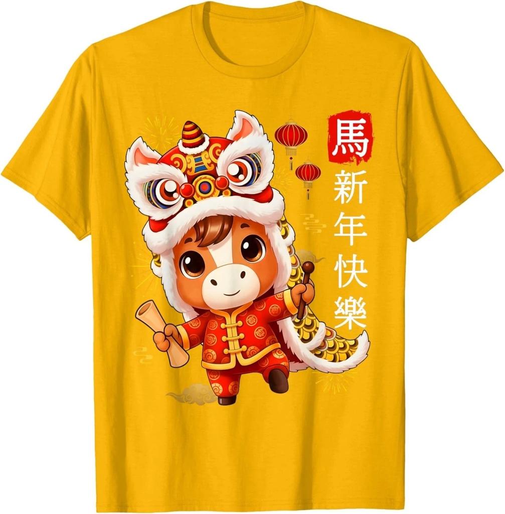 Year of The Horse 2026 Lunar New Year Full Colour S To 5XL Shirt SN610