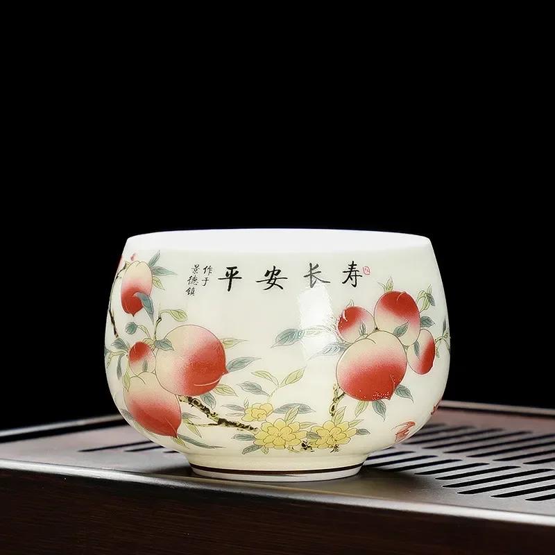 1 szt. Chiński Zamsz Jadeitowa Biała Porcelana Filiżanka do Herbaty Ręcznie Robiona Filiżanka Mistrzowska Filiżanka Pu'er Czarka do Herbaty Osobista Filiżanka do Medytacji Zestaw do Herbaty 120ml